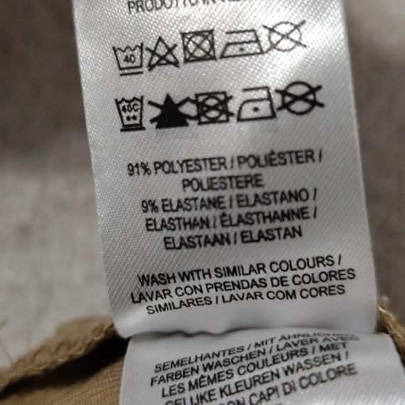 M (40) – Bézs nadrág