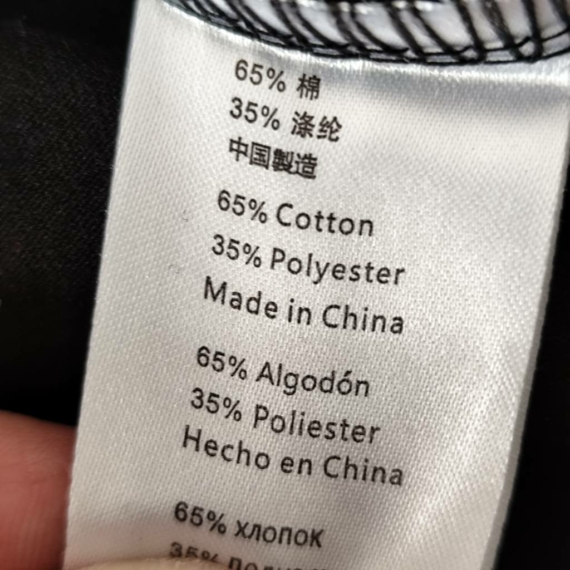 M/L (38/42) – Fekete póló