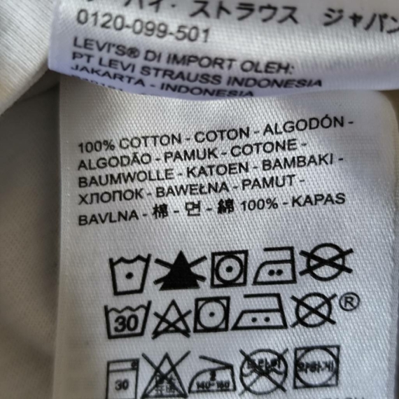 S (46) – Fehér Levi's póló