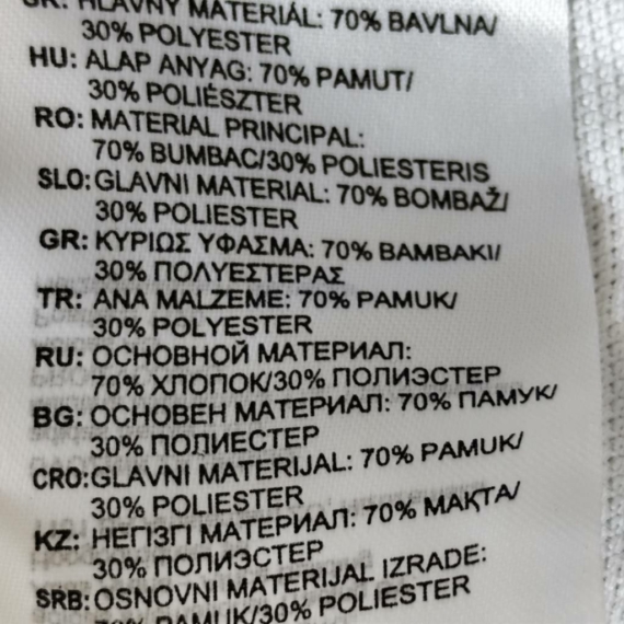 L (50) – Fehér galléros póló