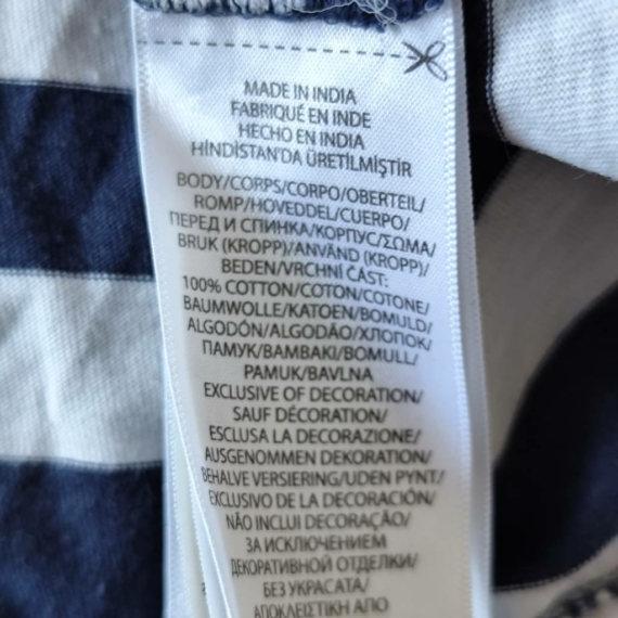 XL (52) – Tengerészkék csíkos póló