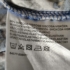 XL – Több színű mintás tunika