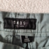 M (48) – Zöld Rövidnadrág