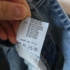 S (36) – Kék farmer overál