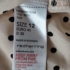 M (40) – Krém pöttyös blúz