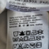 S (46) – Fehér Levi's póló