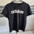 XL (52) – Fekete Adidas póló