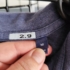 M (48) – Kék rövid ujjú póló