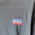 XXL (54) – Fekete Levis póló