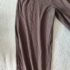 L (44) – Barna Primark nadrág