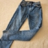 140 cm – Kék skinny farmer