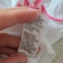 98 cm – Fehér rövid ujjú felső
