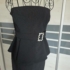 Fekete peplum ruha