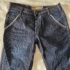Superior Denim Slim Farmer