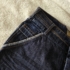 Superior Denim Slim Farmer