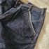 Superior Denim Slim Farmer