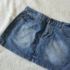 Denim szoknya