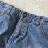 Denim szoknya