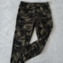 Terepmintás leggings