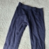 Gyerek leggings
