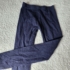 Gyerek leggings