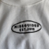 Missguided ujjatlan felső