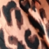 Leopárd mintás ing