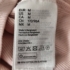M (38) – Pasztell rózsaszín ujjatlan trikó