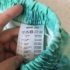 XS – Türkiz mintás maxi szoknya